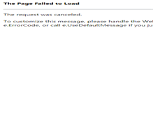 Tablet Screenshot of hdem.co.kr